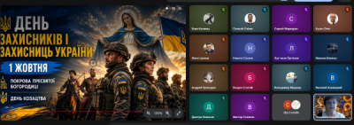 Снимок экрана 1058